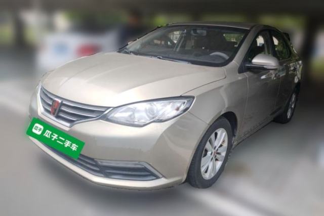 Used Roewe 360 2015 1.5L Manual Luxury Edition