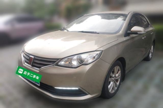 Used Roewe 360 2015 1.5L Automatic Luxury Edition