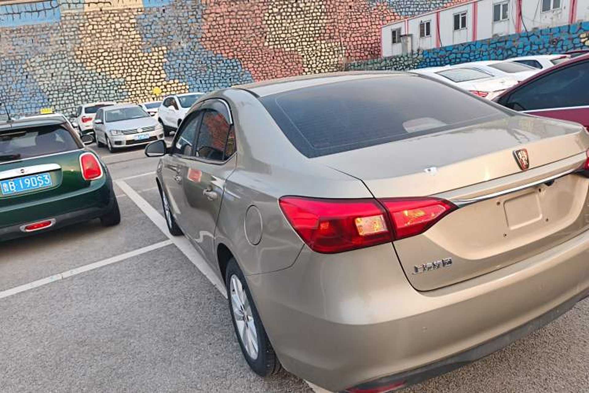 Used Roewe 360 2015 1.5L Automatic Elite Edition Rear Left 45 Deg
