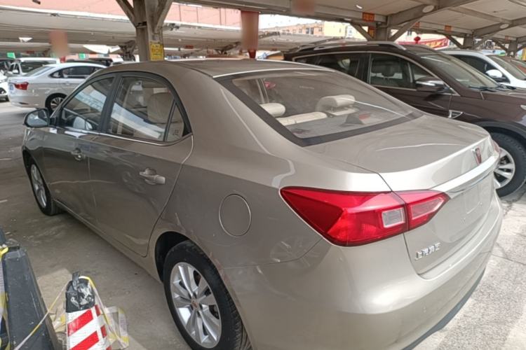 Used Roewe 360 2015 1.5L Manual Luxury Edition Rear Left 45 Deg