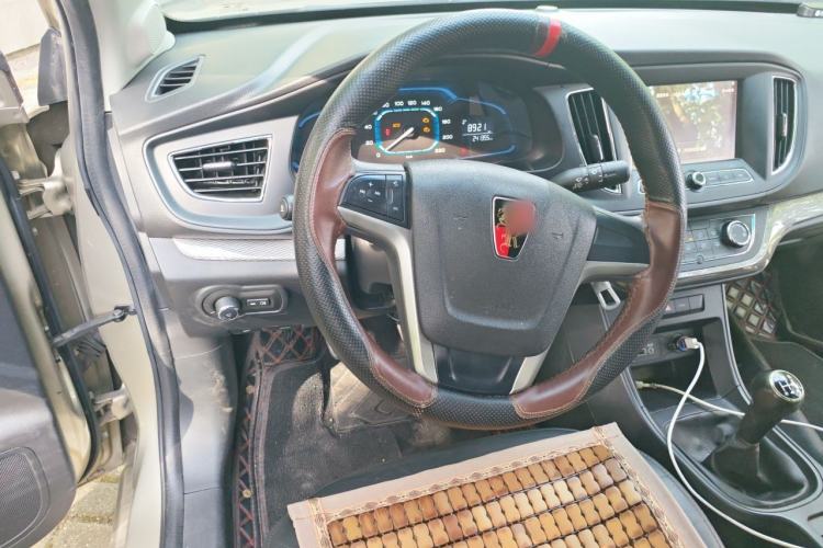 Used Roewe 360 2015 1.5L Manual Luxury Edition Steering Wheel