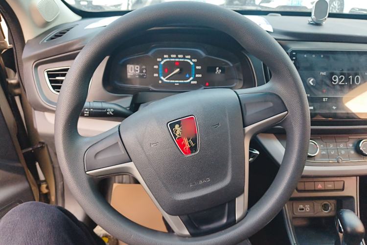 Used Roewe 360 2015 1.5L Automatic Elite Edition Steering Wheel