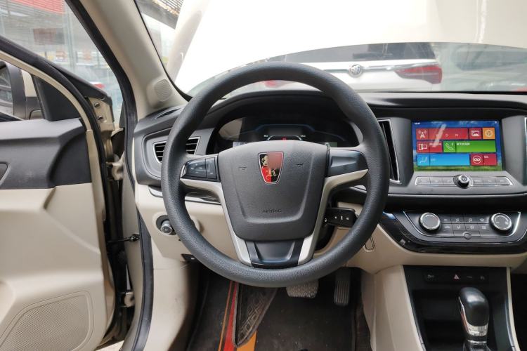Used Roewe 360 2015 20T TST Deluxe Edition Steering Wheel