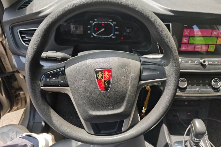 Used Roewe 360 2015 1.5L Automatic Luxury Edition Steering Wheel