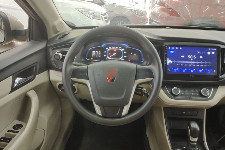 Used Roewe 360 2015 1.5L Automatic Elite Edition Steering Wheel