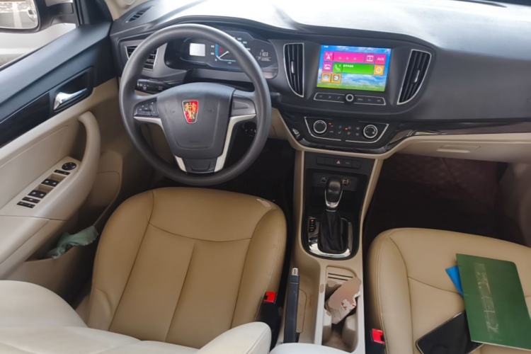 Used Roewe 360 2015 1.5L Automatic Luxury Edition Steering Wheel