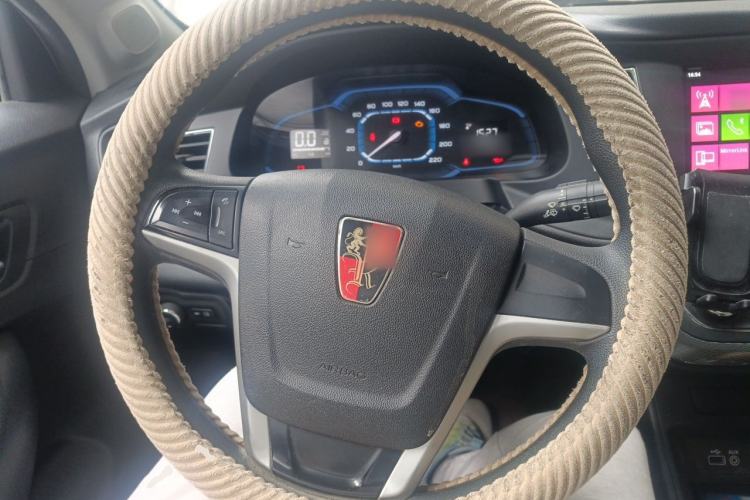 Used Roewe 360 2015 1.5L Automatic Luxury Edition Steering Wheel