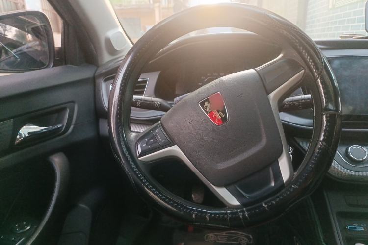Used Roewe 360 2015 1.5L Manual Luxury Edition Steering Wheel