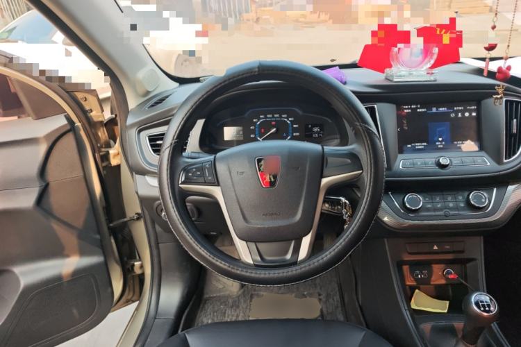Used Roewe 360 2015 1.5L Manual Luxury Edition Steering Wheel