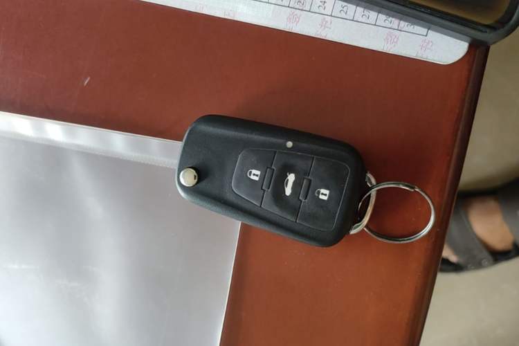 Used Roewe 360 2015 1.5L Manual Luxury Edition Vehicle Key