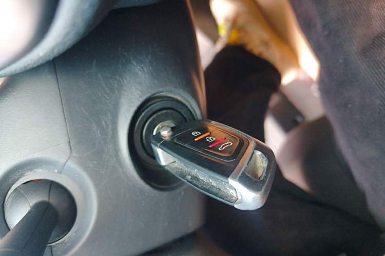 Used Roewe 360 2015 1.5L Automatic Elite Edition Vehicle Key