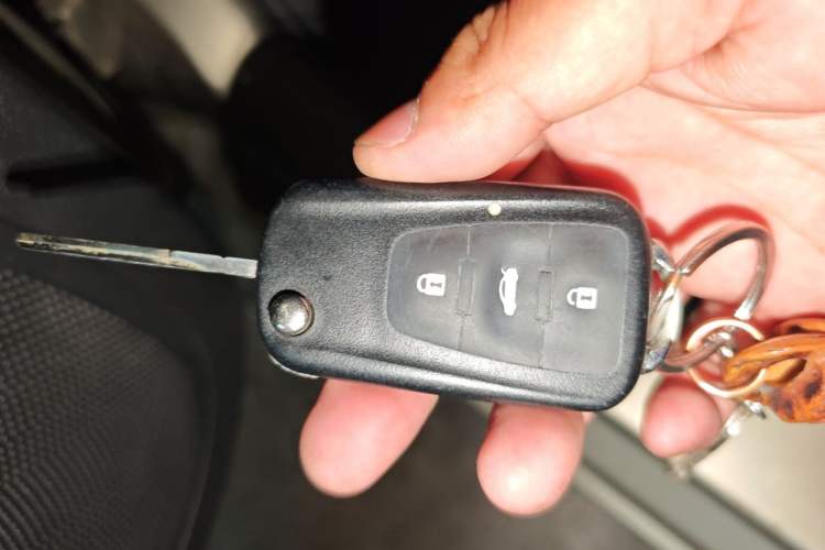 Used Roewe 360 2015 1.5L Automatic Luxury Edition Vehicle Key