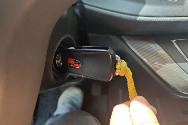 Used Roewe 360 2015 1.5L Automatic Luxury Edition Vehicle Key