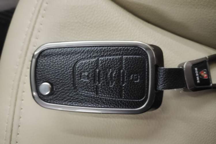 Used Roewe 360 2015 1.5L Automatic Elite Edition Vehicle Key