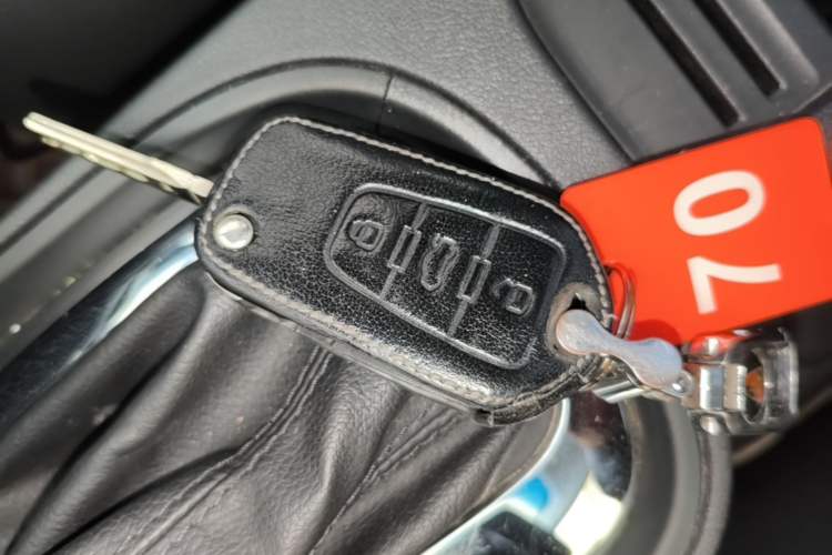 Used Roewe 360 2015 20T TST Deluxe Edition Vehicle Key
