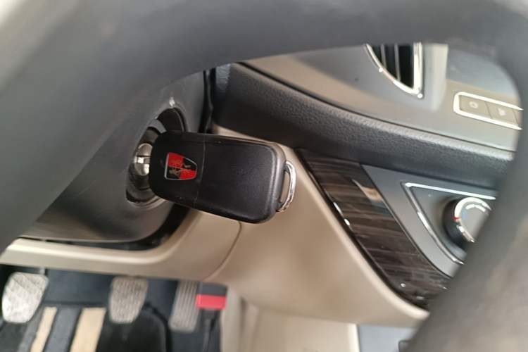 Used Roewe 360 2015 1.5L Manual Luxury Edition Vehicle Key