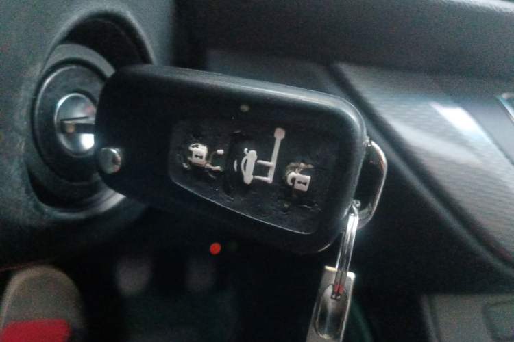 Used Roewe 360 2015 1.5L Manual Luxury Edition Vehicle Key