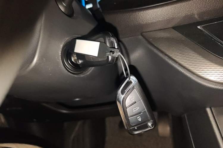 Used Roewe 360 2015 1.5L Automatic Luxury Edition Vehicle Key