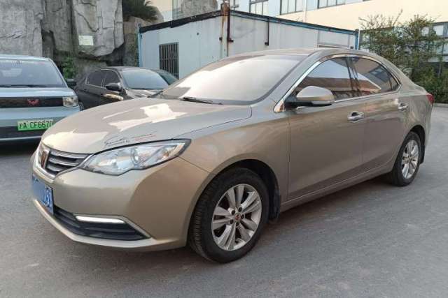 Used Roewe 360 2015 1.5L Manual Luxury Edition