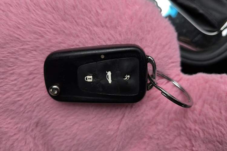 Used Roewe 360 2015 1.5L Automatic Luxury Edition Vehicle Key