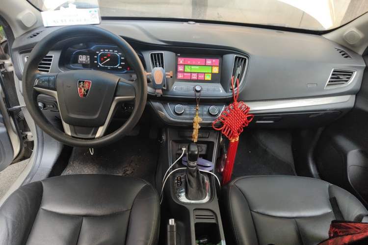 Used Roewe 360 2015 1.5L Automatic Luxury Edition Center Console