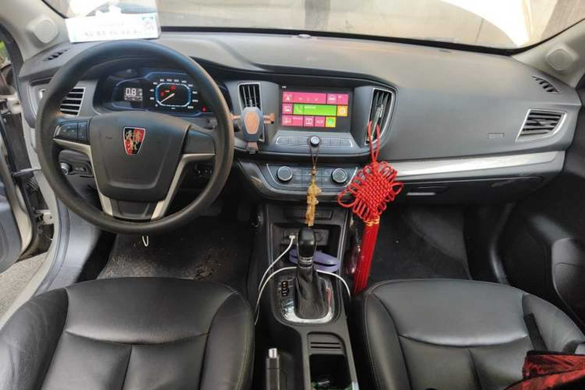 Used Roewe 360 2015 1.5L Automatic Luxury Edition Center Console