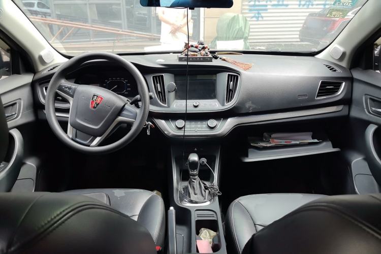 Used Roewe 360 2015 1.5L Automatic Luxury Edition Center Console