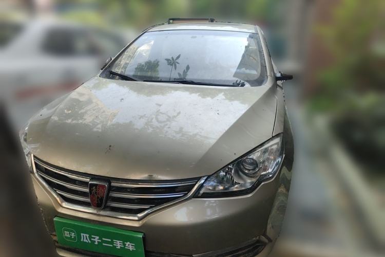 Used Roewe 360 2015 1.5L Automatic Luxury Edition Front
