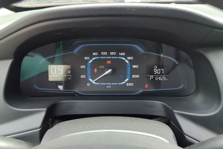 Used Roewe 360 2015 1.5L Automatic Luxury Edition Instrument Cluster