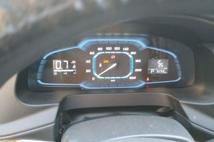 Used Roewe 360 2015 1.5L Automatic Luxury Edition Instrument Cluster