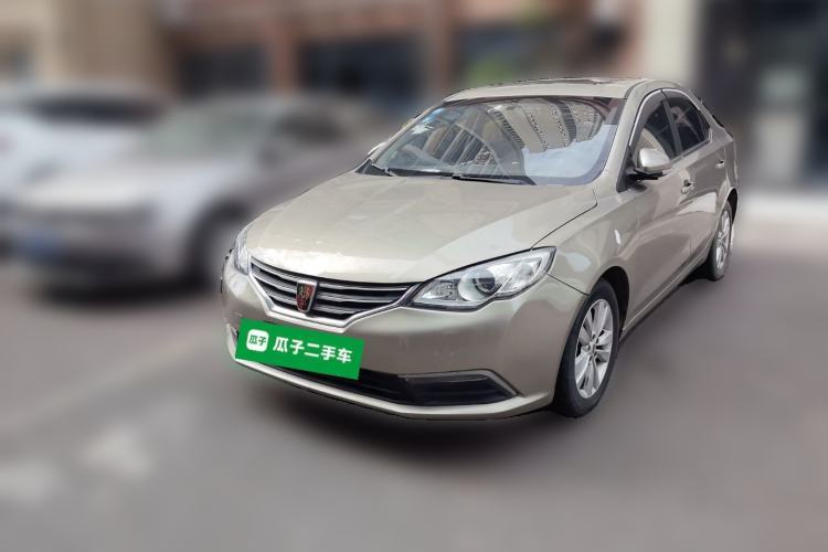 Used Roewe 360 2015 1.5L Automatic Luxury Edition Guazi used car, China used car export, Used car for sale, Used  cars, Cheapest cars for sale