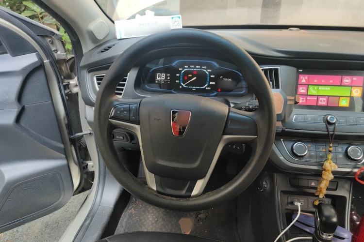 Used Roewe 360 2015 1.5L Automatic Luxury Edition Steering Wheel
