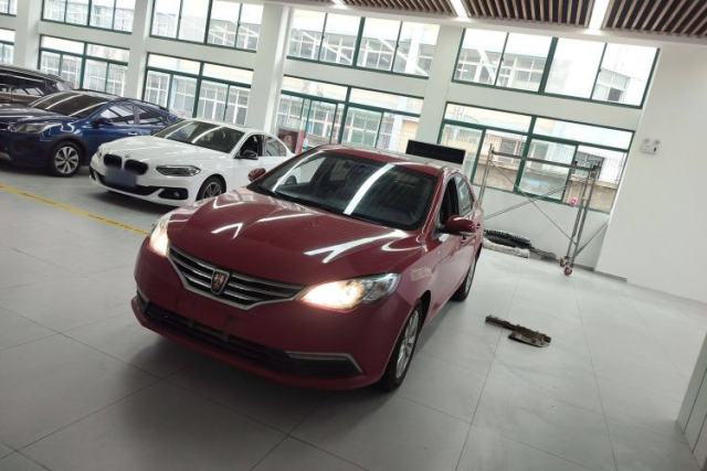 Roewe 360 2015 1.5L Automatic Luxury Edition de segunda mano
