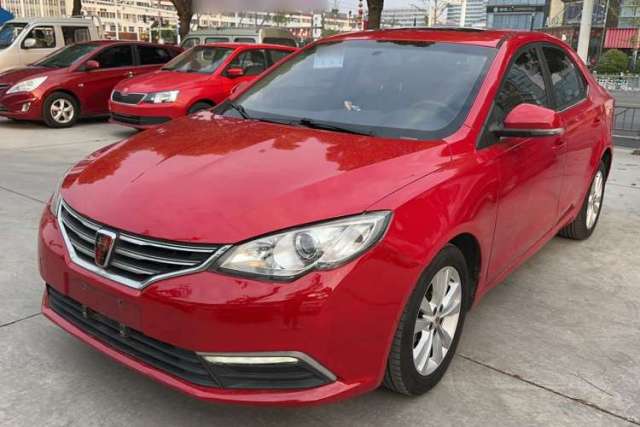 Used Roewe 360 2015 1.5L Automatic Luxury Edition