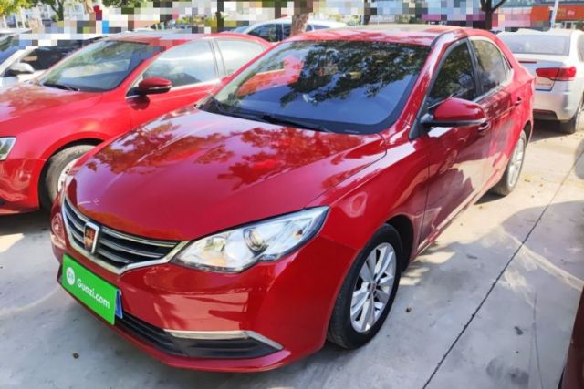 Roewe 360 2015 1.5L Automatic Luxury Edition de segunda mano