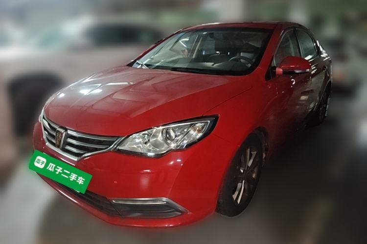 Used Roewe 360 2015 20T TST Deluxe Edition Guazi used car, China used car export, Used car for sale, Used  cars, Cheapest cars for sale