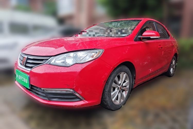 Used Roewe 360 2015 1.5L Automatic Luxury Edition Guazi used car, China used car export, Used car for sale, Used  cars, Cheapest cars for sale