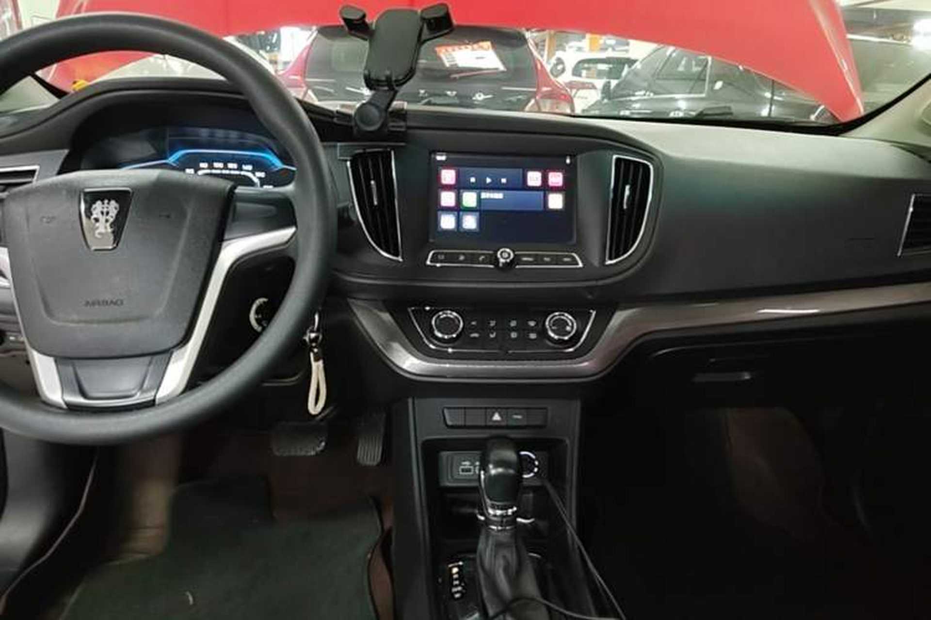 Used Roewe 360 2015 1.5L Automatic Luxury Edition Audio And AC Panel
