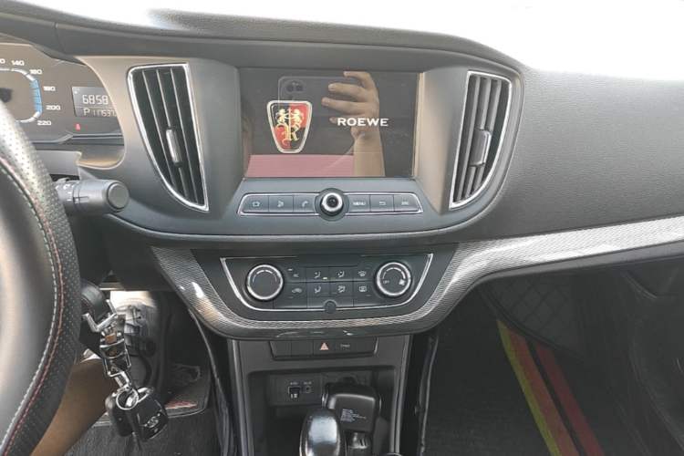 Used Roewe 360 2015 1.5L Automatic Luxury Edition Audio And AC Panel