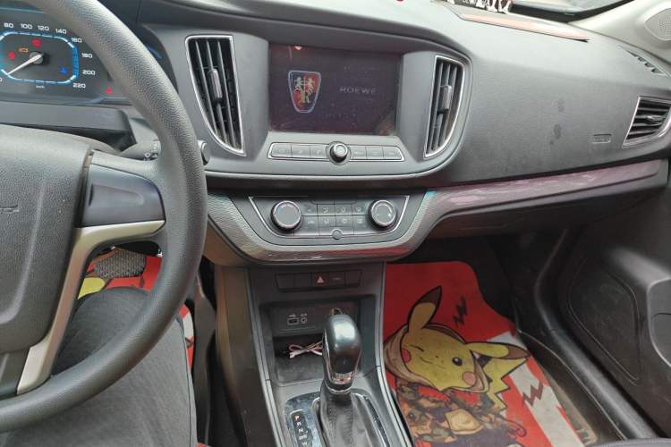 Used Roewe 360 2015 1.5L Automatic Luxury Edition Audio And AC Panel