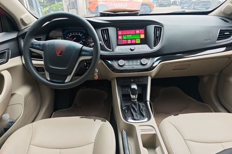 Used Roewe 360 2015 1.5L Automatic Luxury Edition Center Console
