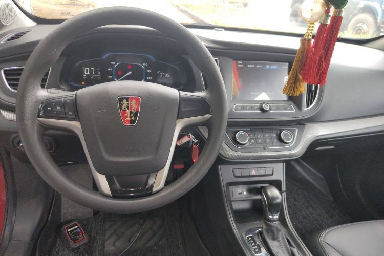 Used Roewe 360 2015 1.5L Automatic Luxury Edition Center Console