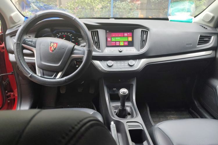 Used Roewe 360 2015 1.5L Manual Luxury Edition Center Console