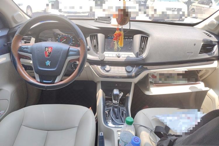 Used Roewe 360 2015 1.5L Automatic Luxury Edition Center Console