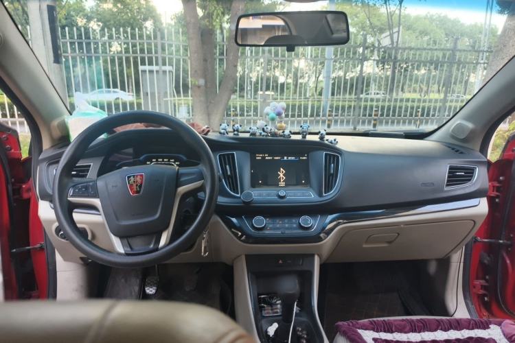 Used Roewe 360 2015 1.5L Manual Luxury Edition Center Console