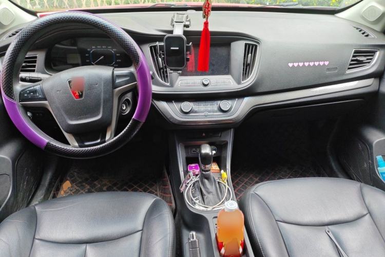 Used Roewe 360 2015 1.5L Automatic Luxury Edition Center Console