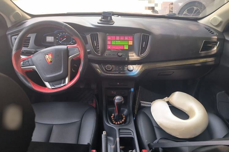 Used Roewe 360 2015 1.5L Manual Luxury Edition Center Console