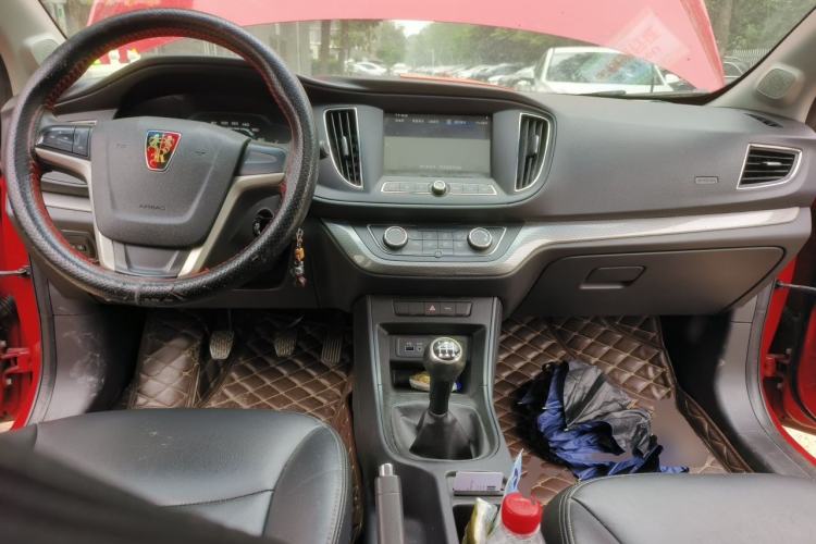 Used Roewe 360 2015 1.5L Manual Luxury Edition Center Console