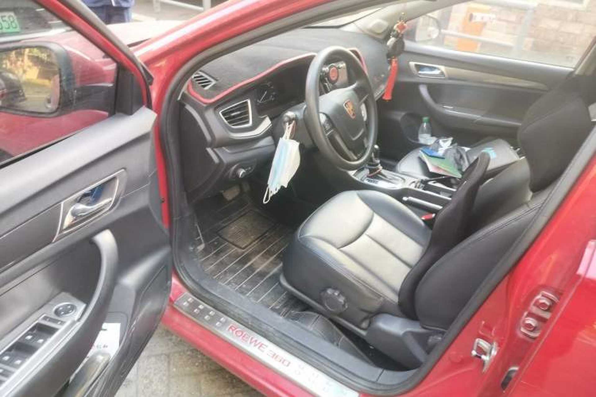 Used Roewe 360 2015 1.5L Automatic Luxury Edition Driver Seat