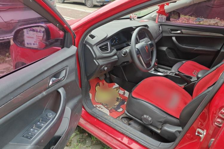 Used Roewe 360 2015 1.5L Automatic Luxury Edition Driver Seat